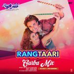 Rangtaari Garba Mix
