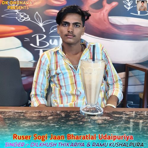 Ruser Sogi Jaan Bharatlal Udaipuriya