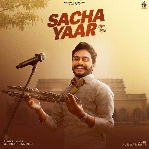 Sacha Yaar