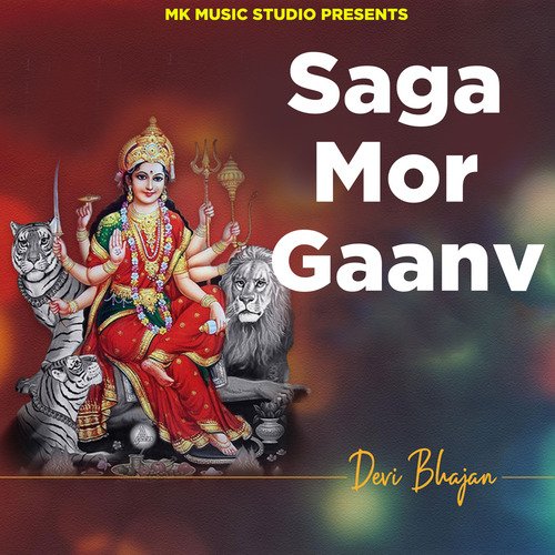 Saga Mor Gaanv