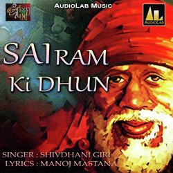 Sai Ram Ki Dhun-ESM4XSsIQ1A