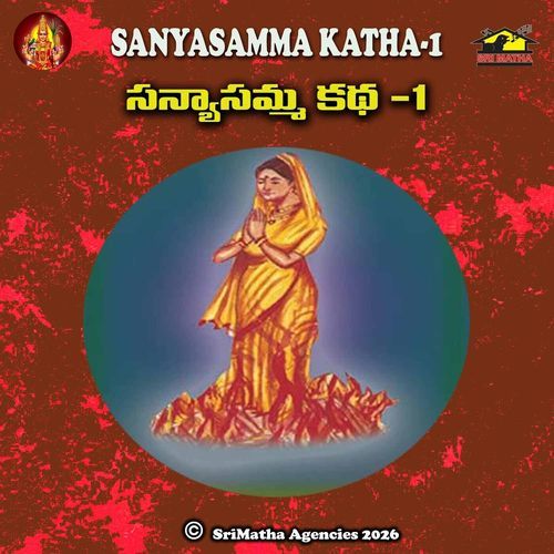 Suklambaradharam