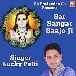 Sat sangat Baajo Ji-RiMcfzZ8VWQ