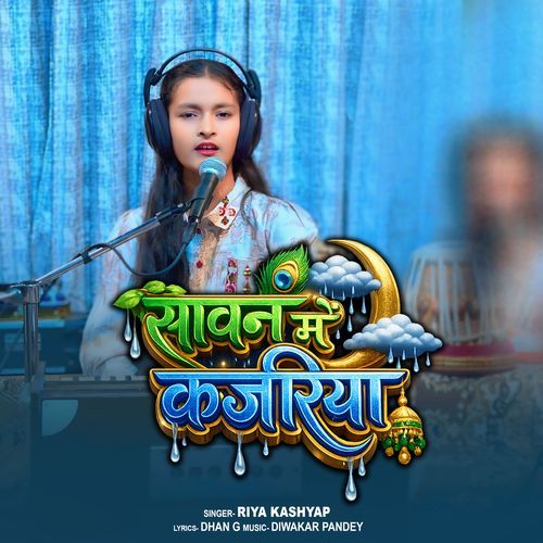 Sawan Me Kajariya