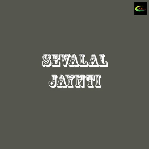 Sevalal Jaynti