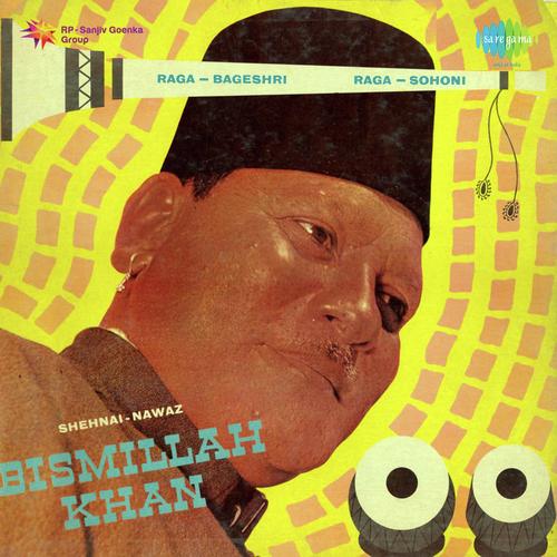 Shehnai Nawaz - Ustad Bismillah Khan - JioSaavn - Listen to New