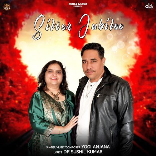 Silver Jubilee