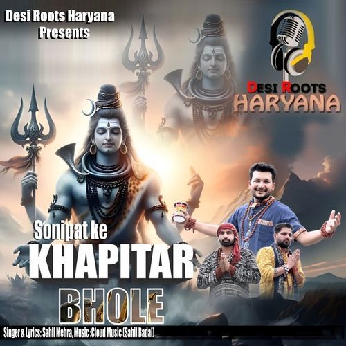 Sonipat Ke Khapitar Bhole