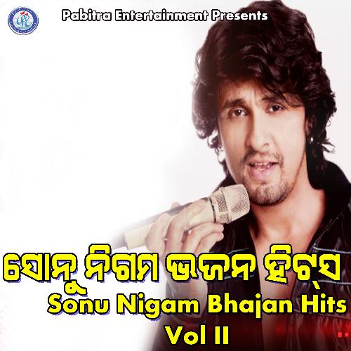 tu sonu nigam song free download Main pyar hoon tera jaane na tu (full song) sonu nigam.