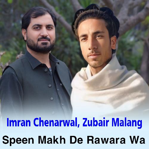 Speen Makh De Rawara Wa