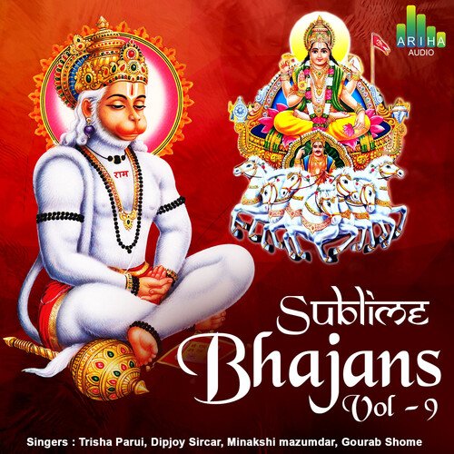 Sublime Bhajans Vol - 9