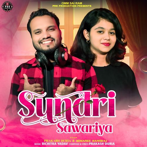 Sundri Sawariya