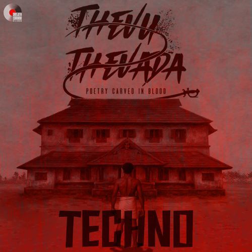 THEVU THEVADA TECHNO