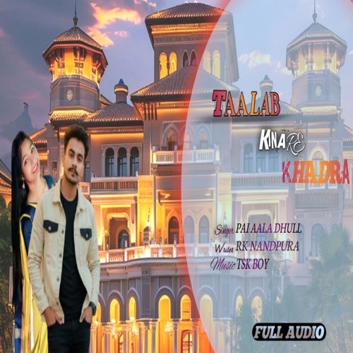 Talaab Kinare Khadra