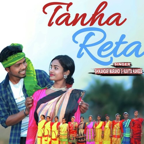 Tanha Reta