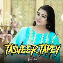 Tasveer Tapey-QTsTSDcJdEc