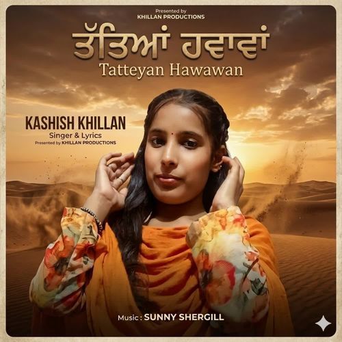Tattiyan Hawawan