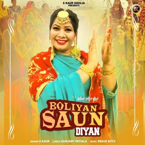 Teeyan Saun Diyan