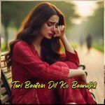 Kabhi Tere Saath Tha Yeh Dil