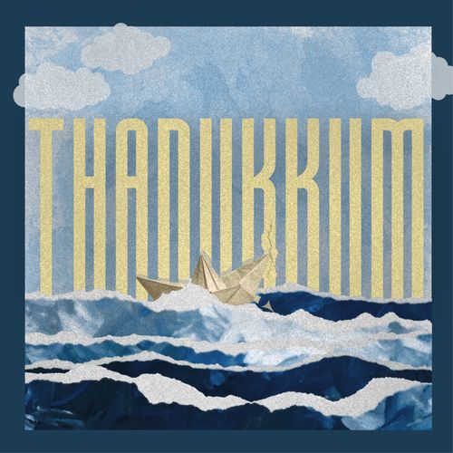 Thadukkum