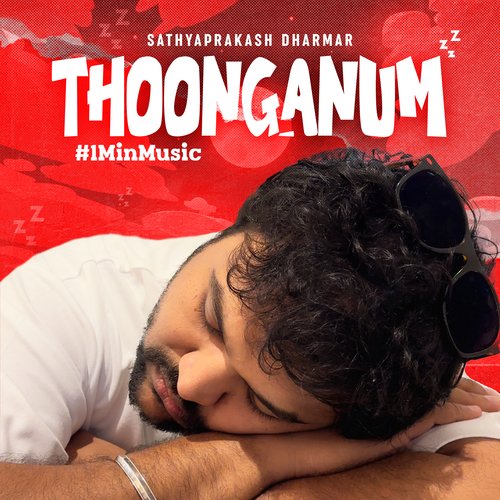 Thoonganum (Sleep Song) - 1 Min Music