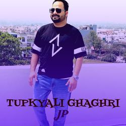 Tupkyali Ghaghri-JBwaUwxvZlg