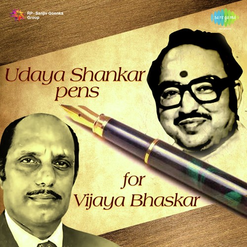 Udaya Shankar Pens For Vijaya Bhaskar