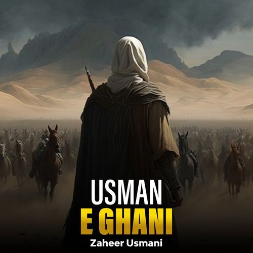 Usman E Ghani