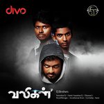Valigal (feat EJ Brothers)