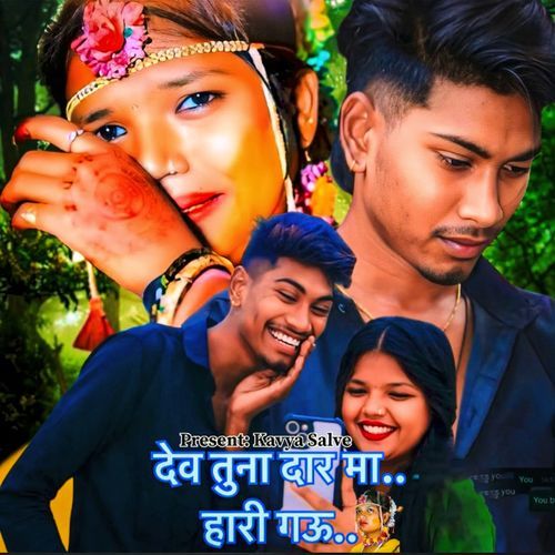 Wagh