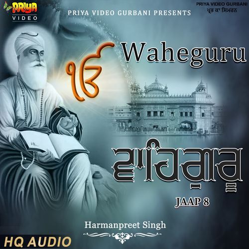 Waheguru Jaap 8