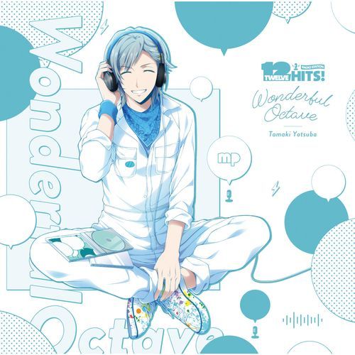 Four Leaf Ring (Off Vocal)