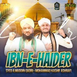 Ya Ibn e Haider-CVksUhVWBR4