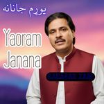 Yaoram Janana