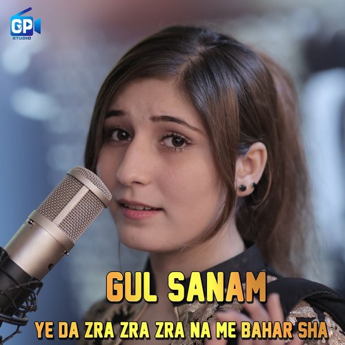 Gul Sanam