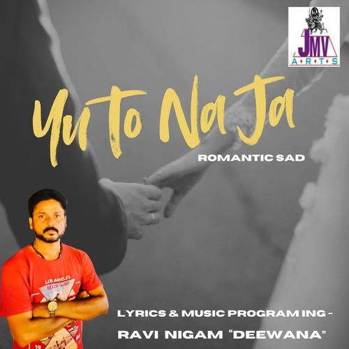 Yu To Na Ja (Romantic Sad)
