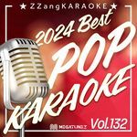 Like That (By Future, Metro Boomin, Kendrick Lamar) (Melody Karaoke Version) artwork