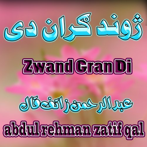 Zwand Gran Di