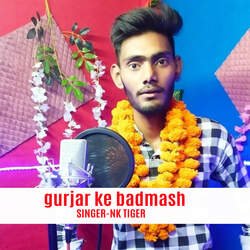 gurjar ke badmash-BSMSRkYEB0c