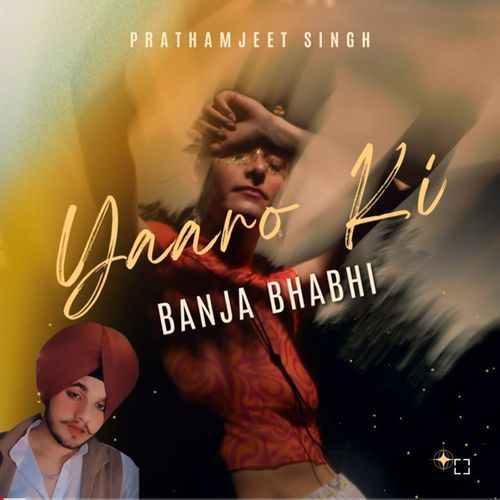 yaaro ki banja bhabhi