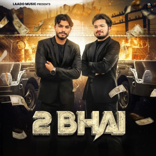 2 Bhai cover art