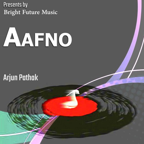 Aafno Jeevan