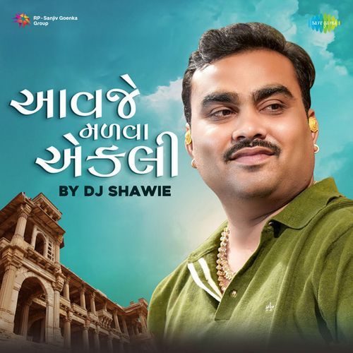Aavje Malva Ekli By Dj Shawie