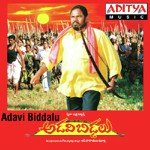 Edavabokayya