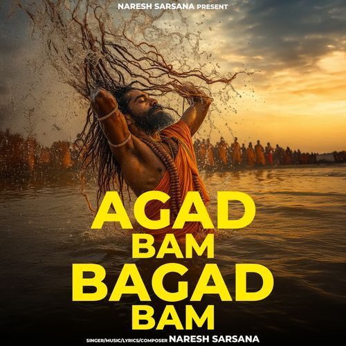 Agad Bam Bagad Bam