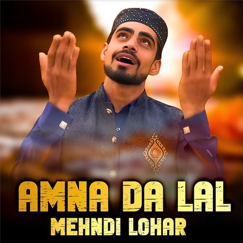 Amna Da Lal