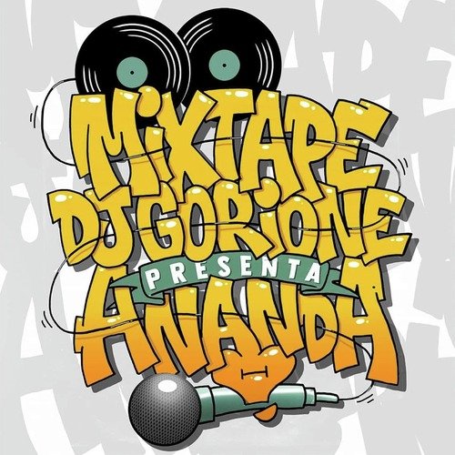 El Patio cover art