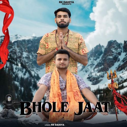 BHOLE JAAT