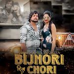 BIJNORI DIL CHORI