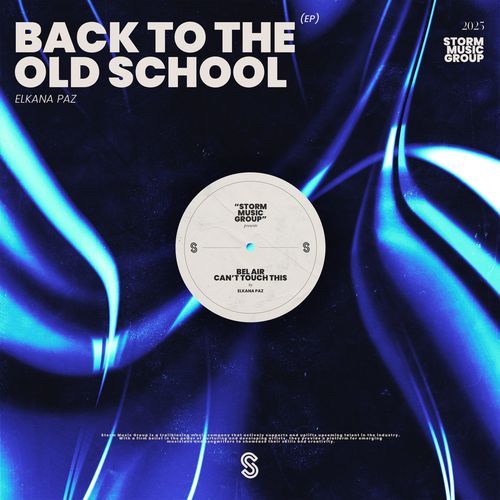 Back To The Old School